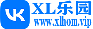 XL樂園論壇社區